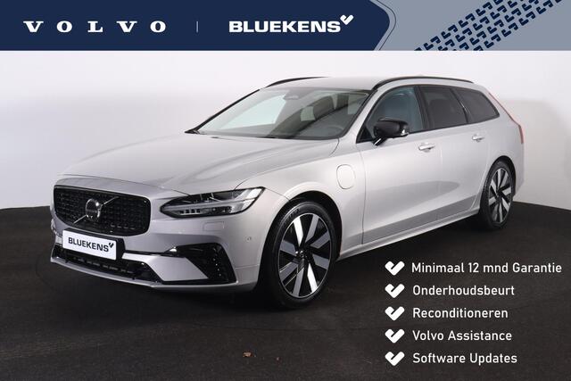 Volvo V90 T6 Recharge AWD Plus Dark - IntelliSafe Assist & Surround - 360º Camera - Harman/Kardon audio - Adaptieve LED koplampen - Verwarmde voorstoelen, stuur & achterbank - Parkeersensoren voor & achter - Elektr. bedienb. voorstoelen met geheugen - Extra getint 