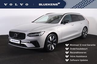 volvo-v90-t6-recharge-awd-plus-dark