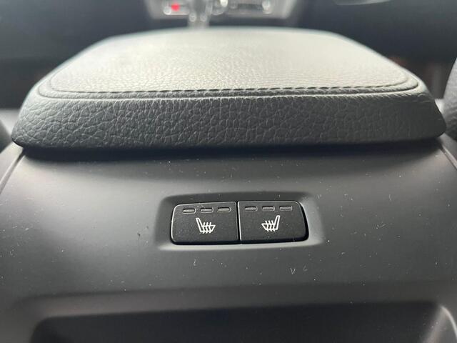 Volvo V90 Cross Country 2.0 T5 Pro | Trekhaak | Stoel/stuur verwarming | Standkachel | Memory | Intellisafe surround | Adaptieve cruise control | Camera |