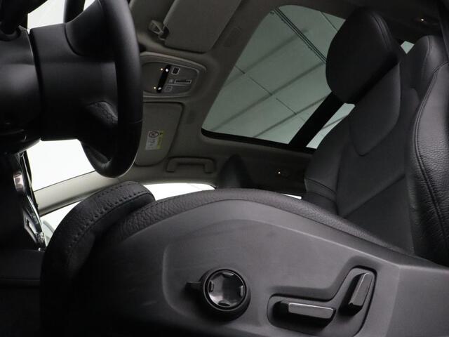 Volvo V90 2.0 T6 AWD Inscription Plug In | Panoramadak | Leder | Stoel & stuurverwarming | Trekhaak | Camera | Adaptive cruise | Carplay | Achterbankverwarming | 19'' | Harman/Kardon | PHEV