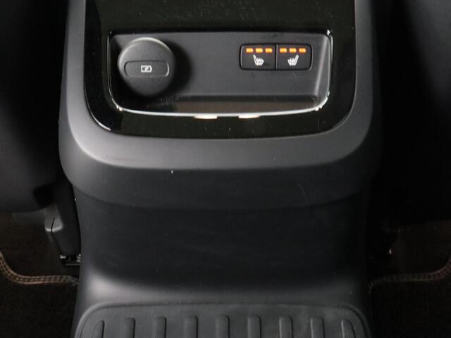 Volvo V90 2.0 T6 AWD Inscription Plug In | Panoramadak | Leder | Stoel & stuurverwarming | Trekhaak | Camera | Adaptive cruise | Carplay | Achterbankverwarming | 19'' | Harman/Kardon | PHEV