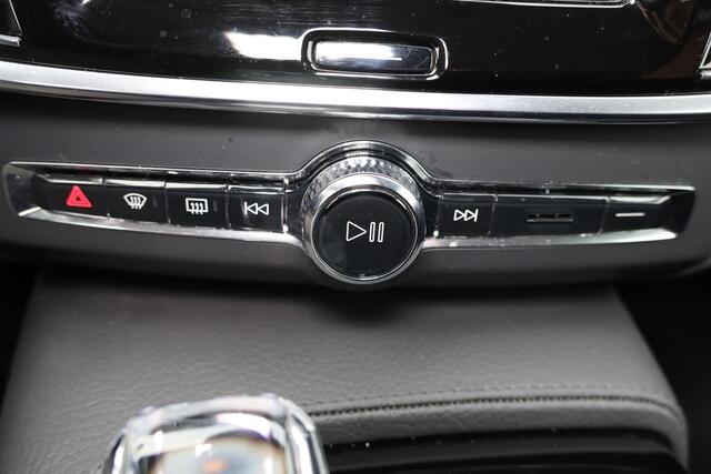Volvo V90 T6 AWD Inscription - IntelliSafe Assist & Surround - Harman/Kardon audio - Adaptieve LED koplampen - Parkeercamera achter - Verwarmde voorstoelen, stuur & achterbank - Parkeersensoren voor & achter - Elektr. bedienb. voorstoelen met geheugen - Standkachel