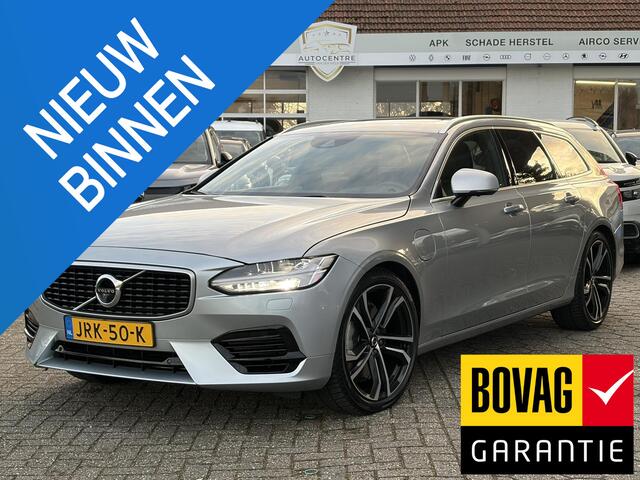 Volvo V90 2.0 T8 AWD R-Design PANO | TREKHAAK | NAVI | BOVAG !!