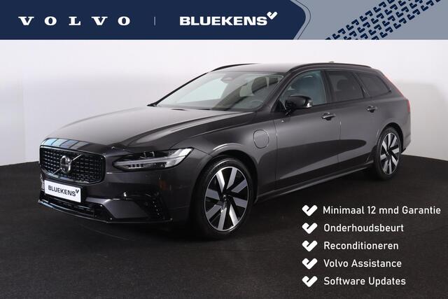 Volvo V90 T6 Recharge AWD Plus Dark - IntelliSafe Assist & Surround - 360º Camera - Harman/Kardon audio - Adaptieve LED koplampen - Verwarmde voorstoelen, stuur & achterbank - Parkeersensoren voor & achter - Elektr. bedienb. voorstoelen met geheugen - Extra getint 