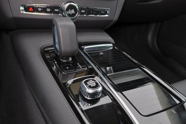 Volvo V90 T6 Recharge AWD Plus Bright - IntelliSafe Assist & Surround - 360º Camera - Harman/Kardon audio - Adaptieve LED koplampen - Verwarmde voorstoelen & stuur - Parkeersensoren voor & achter - Elektr. bedienb. voorstoelen met geheugen - 19' LMV