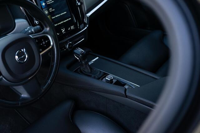 Volvo V90 T4 Geartronic Momentum | Adaptieve Cruise | Navi | Stoel-/Stuurverwarming | Lederen Bekleding | Elek. Achterklep | BLIS | Park Assist | Memory | LED | Standkachel