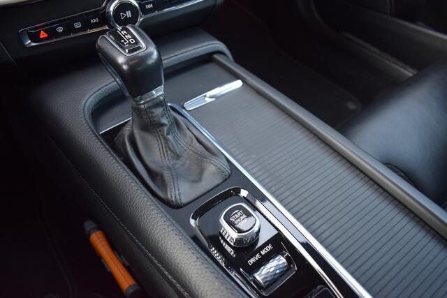 Volvo V90 2.0 T5 Automaat Momentum LED | Zwart Leder | Carplay | Camera | Trekhaak | Dealer Onderhouden!!