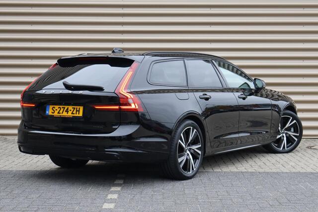 Volvo V90 T6 Plug-in hybrid AWD Plus Dark | LONG RANGE | Pilot assist | Harman Kardon