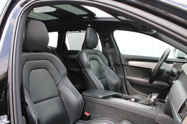 Volvo V90 T4 Automaat Business Sport | Panoramadak | Verwarmbare voorstoelen, achterbank en stuurwiel | Keyless Entry | Premium audio by Harman Kardon incl CD | Standkachel | Achteruitrijcamera | Zonnescherm in zijruiten | DAB Ontvanger | Apple Carplay/Andriod auto