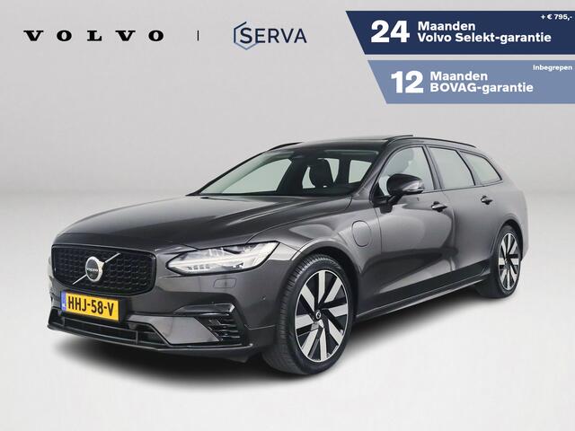 Volvo V90 T8 Plug-in hybrid AWD Ultra Dark | Panoramadak | 360° camera | Harman Kardon | Stoel- en Stuurverwarming | Trekhaak