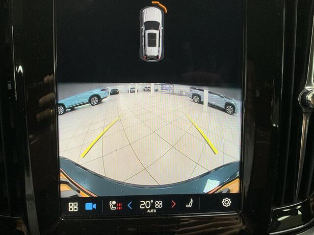 Volvo V90 2.0 B4 Inscription UITKLAPBARE TREKHAAK | ACHTERUITRIJCAMERA | NAVIGATIE | LEDEREN BEKLEDING