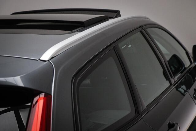 Volvo V90 Cross Country 2.0 T5 AWD Pro | SCANDINAVIAN / LUXURY- LINE | PANORAMADAK | HEAD UP | STUURVERWARMING | TREKHAAK
