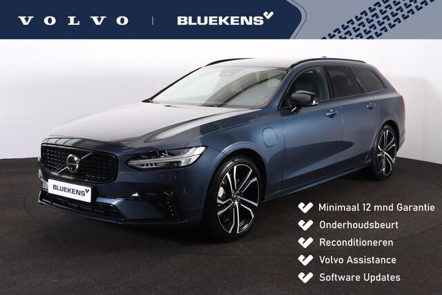 Volvo V90 T6 Recharge AWD Plus Dark - Luchtvering - IntelliSafe Assist & Surround - 360º Camera - Harman/Kardon audio - Adaptieve LED koplampen - Verwarmde voorstoelen, stuur & achterbank - Parkeersensoren voor & achter - Elektr. bedienb. voorstoelen met geheugen -