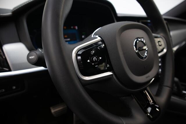 Volvo V90 2.0 T6 AWD Recharge Plus Dark