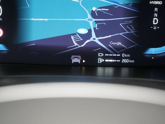 Volvo V90 T8 AWD Inscription Exclusive PHEV 394pk Dealer O.H. | Panodak | Head Up | Adaptive Cruise | 360 Camera | Bowers & Wilkins | Lederen Sportstoelen Ventilatie & Memory | Keyless | Blis | Stoelen & Stuur Verwarmd | Apple Carplay | Plug In Hybrid