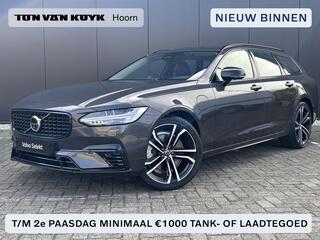 volvo-v90-2.0-t8-plug-in-hybrid-awd
