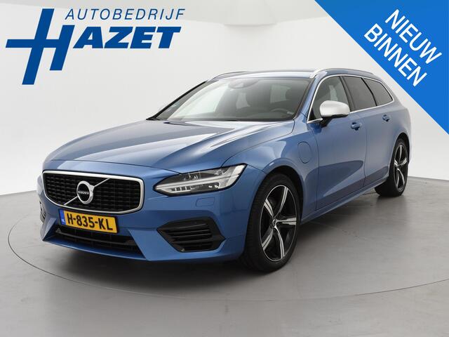 Volvo V90 2.0 T8 AWD 390 PK R-DESIGN + BOWERS & WILKINS | HEAD-UP | ELEK. TREKHAAK | INSCRIPTION BURSTING BLUE METALLIC