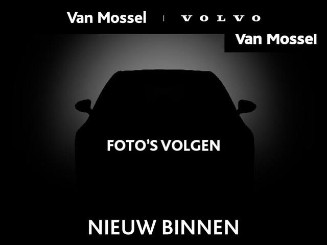 Volvo V90 B4 R-Design | Trekhaak | Keyless | 360 Camera | Panoramadak