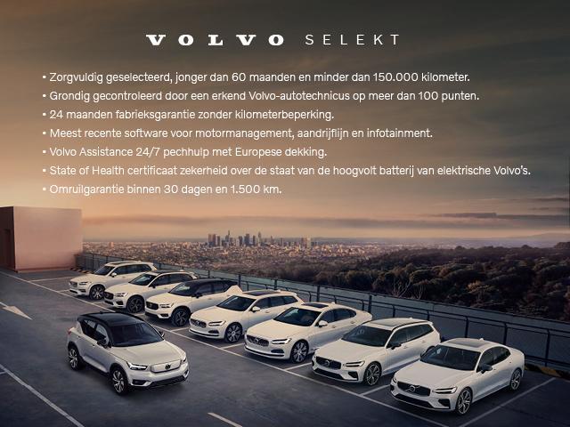 Volvo V90 B4 R-Design | Trekhaak | Keyless | 360 Camera | Panoramadak