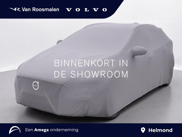 Volvo V90 2.0 T8 AWD UItra Dark