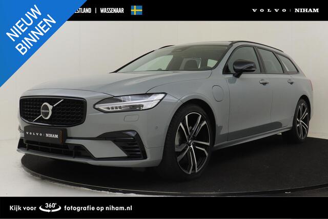 Volvo V90 T8 PLUG-IN HYBRID AWD ULTRA EXECUTIVE EDITION -PANO.DAK|BOWERS&WILKINS|LUCHTVERING|HEAD-UP DISP.|360°CAM|20"|GEVENT.LEDER+MASSAGE|TREKHAAK|ALL.SEASON