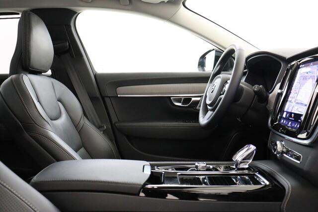 Volvo V90 T8 PLUG-IN HYBRID AWD ULTRA EXECUTIVE EDITION -PANO.DAK|BOWERS&WILKINS|LUCHTVERING|HEAD-UP DISP.|360°CAM|20"|GEVENT.LEDER+MASSAGE|TREKHAAK|ALL.SEASON