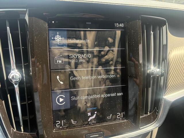 Volvo V90 2.0 T8 AWD R-Design | 360º Camera | Luchtvering | Stoel/stuur verwarming | Power seats | Memory | Trekhaak | Panoramadak | Adaptieve cruise | Carbon inleg | Keyless entry/start | Bowers & Wilkens | DAB | BLIS |