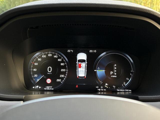 Volvo V90 T8 R-Design,Hud,Luchtvering,Trekhaak *Dealer O.H.*