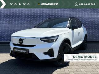 volvo-xc40-single-motor-extended-ra