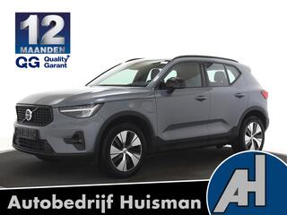 volvo-xc40-1.5-t4-recharge-155kw-21