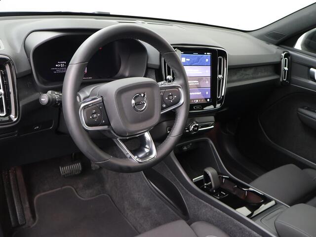 Volvo XC40 Single Motor Extended Range Plus 82 kWh