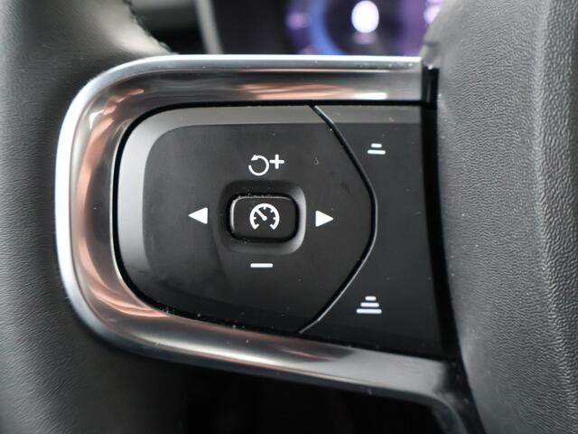 Volvo XC40 Single Motor Extended Range Plus 82 kWh