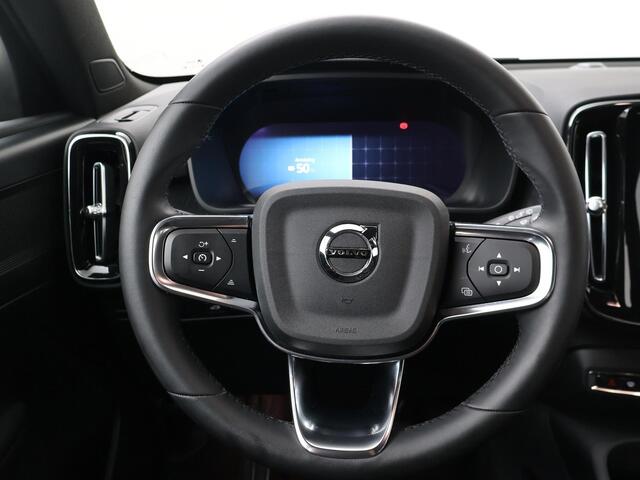 Volvo XC40 Single Motor Extended Range Plus 82 kWh