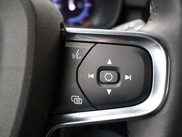 Volvo XC40 Single Motor Extended Range Plus 82 kWh