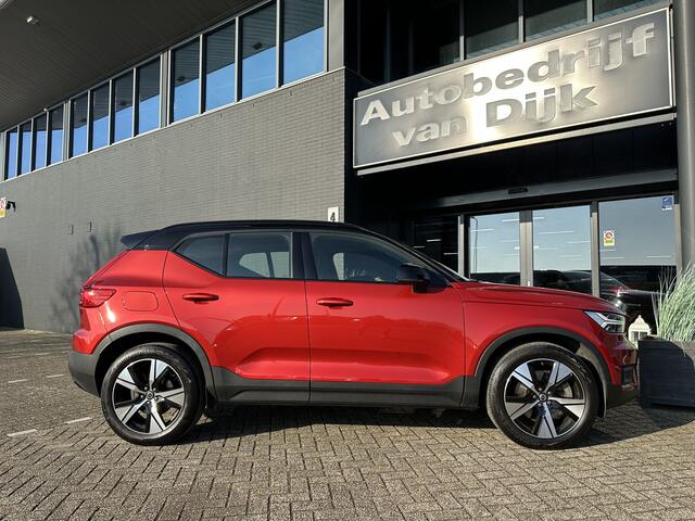 Volvo XC40 1.5 T4 Recharge R-Design Trekhaak Panodak
