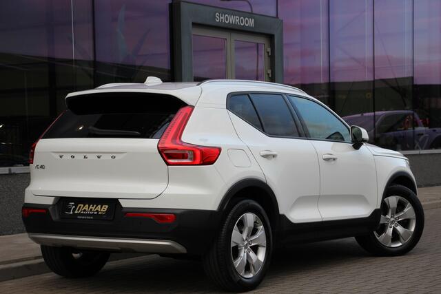 Volvo XC40 2.0 T4 AWD Scandinavian Line | H/K | 360 Camera | Leder |