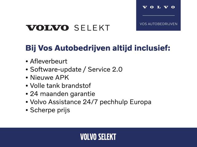 Volvo XC40 1.5 T4 Recharge R-Design | Trekhaak |