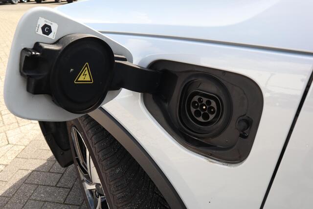 Volvo XC40 1.5 T4 Recharge R-Design | Trekhaak |