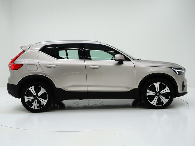 Volvo XC40 1.5 T4 Recharge Ultimate | Panoramadak | Pilot Assist | Harman/Kardon | 360 | Keyless