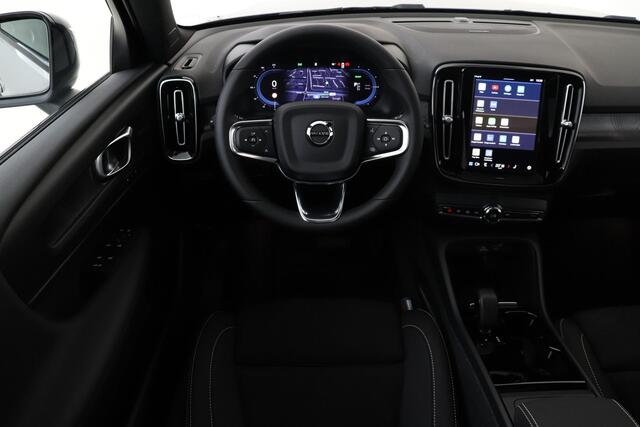 Volvo XC40 SM EXT. RANGE ULTIMATE 82 kWh -PANO.DAK|360°CAM|HARMAN/KARDON|POWER-SEATS