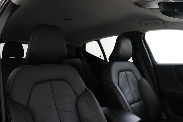 Volvo XC40 T4 RECHARGE INSCRIPTION -TREKHAAK|ADAP.CRUISE|LEDER|CAMERA
