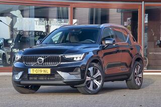 volvo-xc40-1.5-t4-plug-in-hybrid-pl