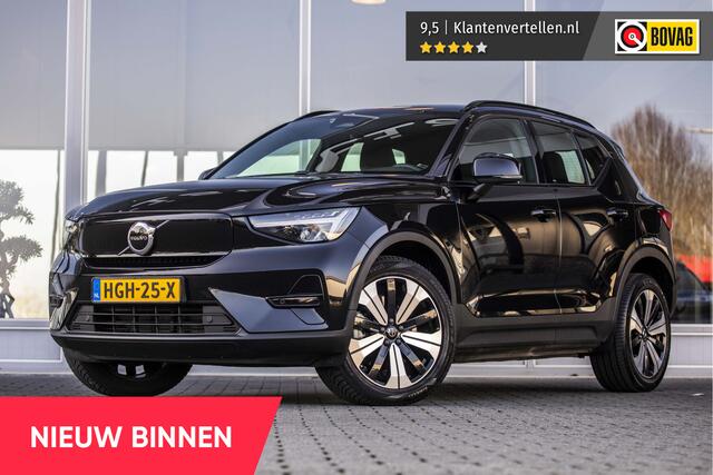 Volvo XC40 Recharge Core 70 kWh