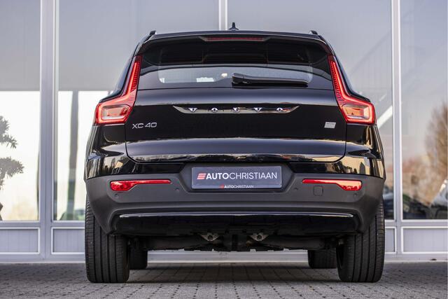 Volvo XC40 Recharge Core 70 kWh