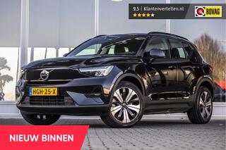volvo-xc40-recharge-core-70-kwh