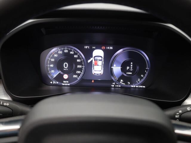 Volvo XC40 1.5 T4 Recharge Inscription Expression | BLACK | CAMERA | KEYLESS