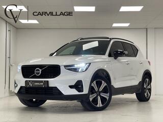 volvo-xc40-1.5-t4-phev-ultimate-dar