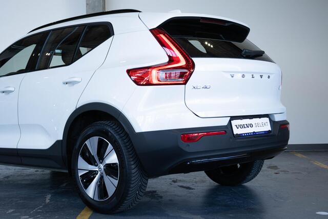 Volvo XC40 T5 Automaat Plug-in hybrid Plus Dark | Navigatie | Trekhaak Elektrisch Uitklapbaar | Elektrisch Verstelbare Bestuurdersstoel Met Geheugen | Comfortstoelen | Parkeercamera | Parkeersensoren Voor + Achter | Premium Audio By Harman Kardon | Keyless Entree