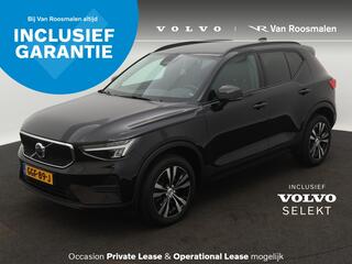 volvo-xc40-2.0-b3-essential