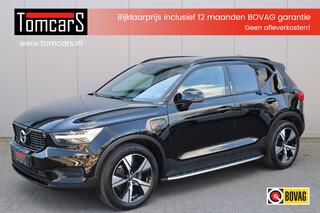 volvo-xc40-1.5-t5-phev-recharge-r-d